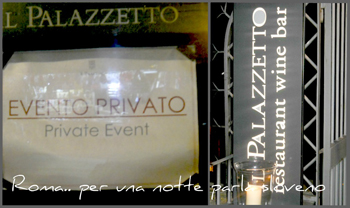 Ingresso del Palazzetto