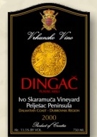Rockpile Dingac 2000 - Ivo Skaramuca Vineyard