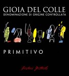 Rockpile Dingac 2000 - Ivo Skaramuca Vineyard