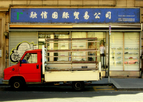 Negozio cinese a Piazza Vittorio - Roma