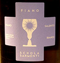 Fiano