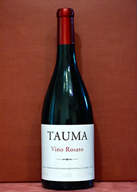 Tauma 2014 - Pettinella