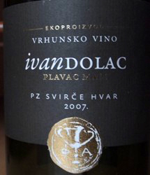 Ivan Dolac plavac mali 2007 PZ Svirče Hvar