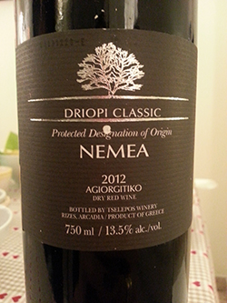 Santorini Barrique 2011 - Domaine Sigalas