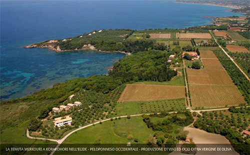 Tenuta Merkouri