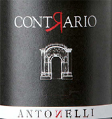 Contrario Rosso dell'azienda Antonelli San Marco di Montefalco (PG)