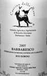 Barbaresco Rio Sordo 2005