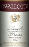 Langhe Freisa Bricco Boschis 2004 - Cavallotto