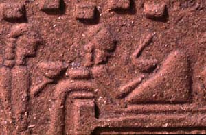 Murlo: un fregio sul banchetto