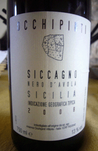 Siccagno 2008 - Arianna Occhipinti