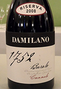 Barolo Riserva Docg 2008 Cannubi 