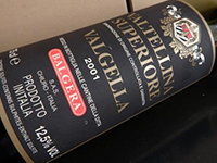 Valtellina Superiore Valgella 2001 - Balgera