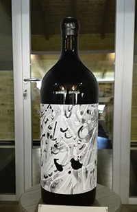 Mathusalem di Messorio 2004