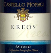 Kreos 2003 - Castello Monaci
