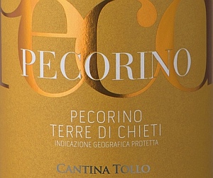 Pecorino Tollo