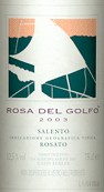 Rosa del Golfo Rosato 2003 - Rosa del Golfo