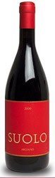 Suolo 2000 - Argiano