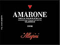 Amarone 1998 Allegrini