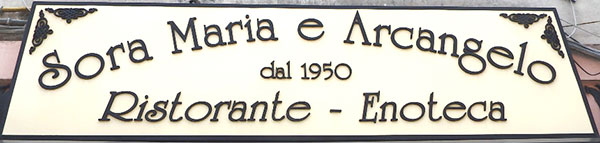 Insegna ristorante Sora Maria e Arcangelo