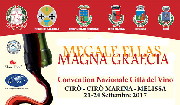 Locandina Megale Ellas