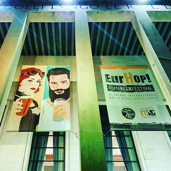 Entrata del Salone delle Fontane