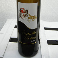 Sannio Greco 2016 La Guardiense