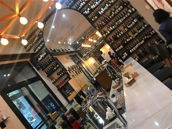 Brylla: la sala interna