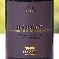 Barolo Sottocastello di Novello Piazzo Armando
