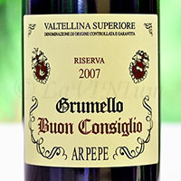Valtellina Superiore Grumello Buon Consiglio Riserva 2007 Ar.Pe.Pe.