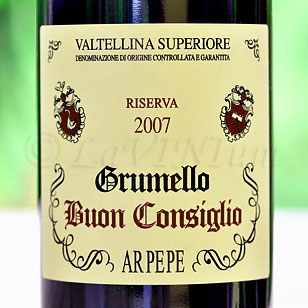 Valtellina Superiore Grumello Buon Consiglio Riserva 2007 Ar.Pe.Pe.