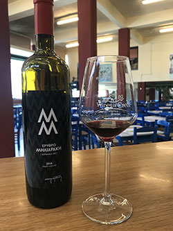 Eritro Rosso Miliarakis