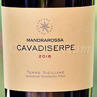 Cavadiserpe Merlot - Alicante Bouschet 2016 Mandrarossa