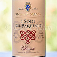 Chianti I Sodi del Paretaio 2017 Badia di Morrona