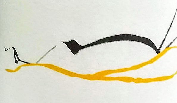 Karamatòn 2016 Silva Plantarium