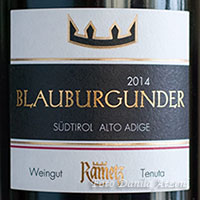 Alto Afige Pinot Nero 2014 Castello Ramtez