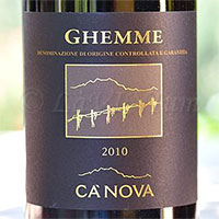 Ghemme 2010 Ca' Nova