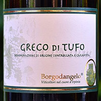 Greco di Tufo 2017 Borgodangelo