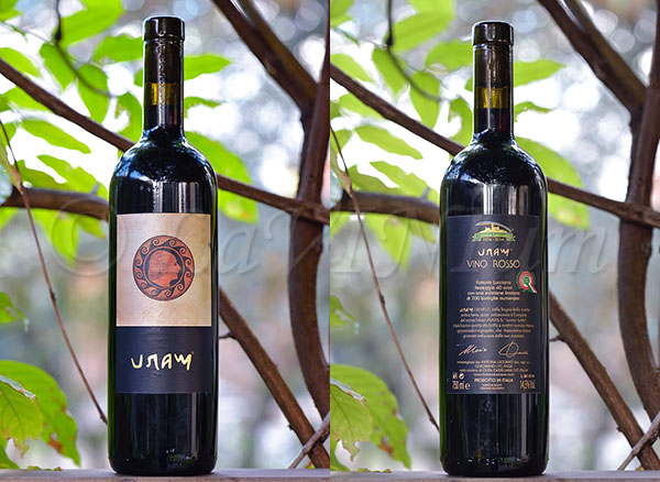 Maru Rosso 2011 Fattoria Lucciano