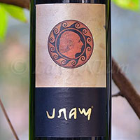 Maru Rosso 2011 Fattoria Lucciano