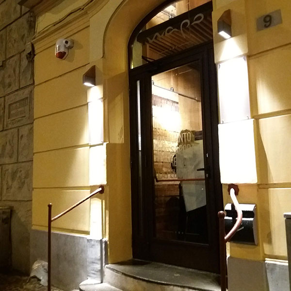 Ingresso Wapo Natural Food Restaurant