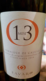 Erbaluce di Caluso Tredicimesi 2014 Benito Favaro