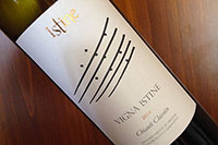 Chianti Classico Vigna Istine 2014