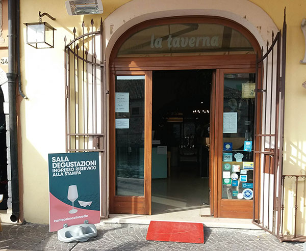 L'ingresso alla sala degustazione