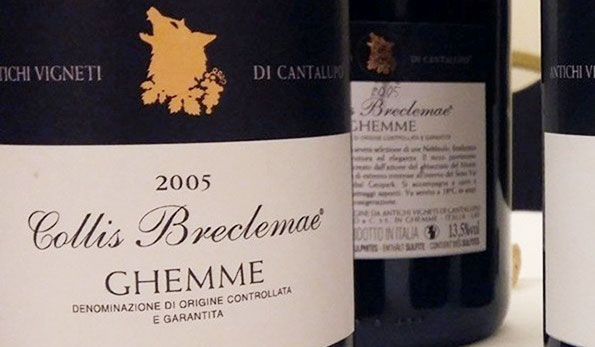 Ghemme Collis Breclemae 2005 Cantalupo