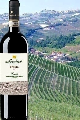 Barolo "Trèsüri" 2015