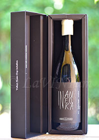 Tullum Rosso InAnfora 2017 Feudo Antico