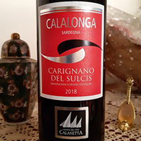 Carignano del Sulcis Calalonga 2018 Cantina di Calasetta