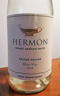 Hermon Golan Heights Winery