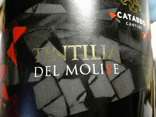 Tintilia del Molise Rosso 2015 Catabbo