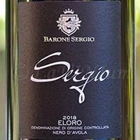 Eloro Nero d’Avola Sergio 2018 Barone Sergio